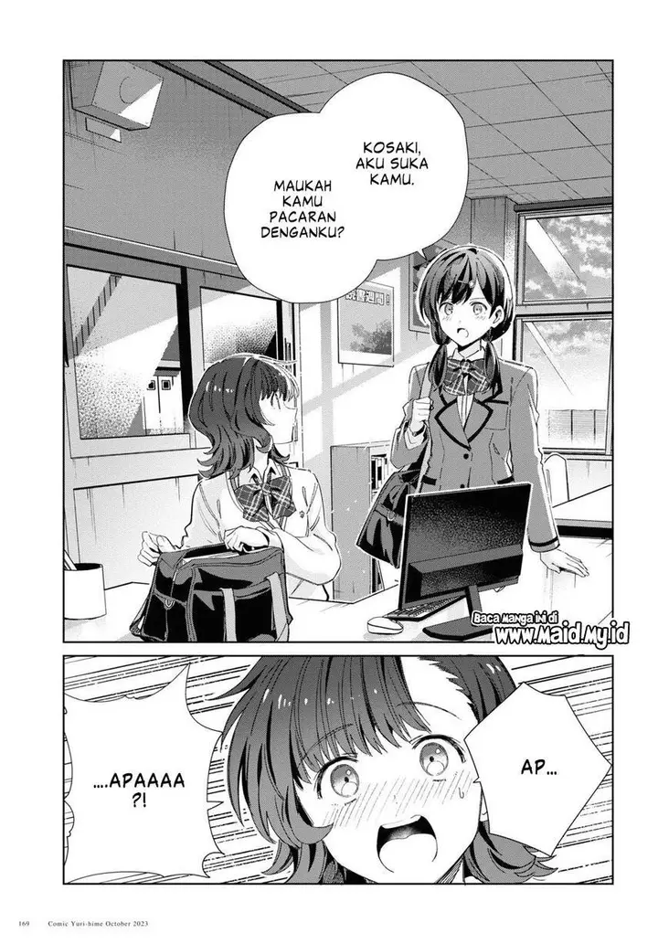 image-komik-watashi-no-oshi-wa-akuyaku-reijou-chapter-34-24/48