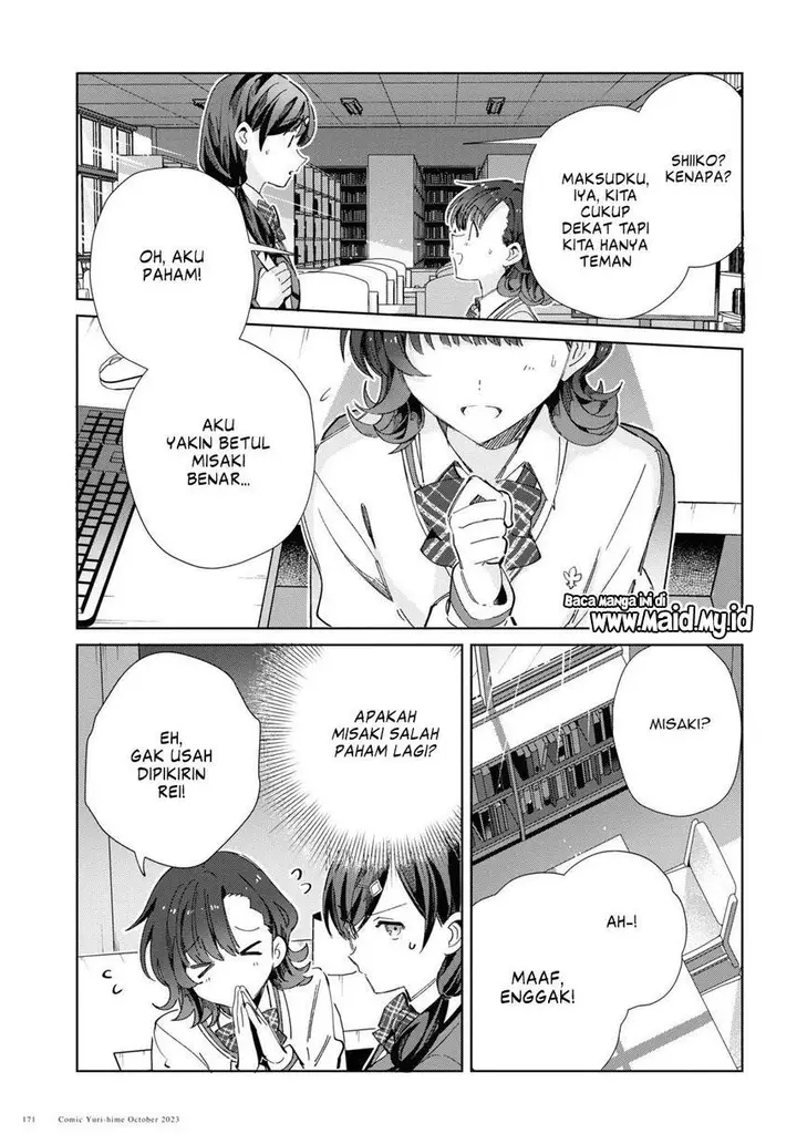 image-komik-watashi-no-oshi-wa-akuyaku-reijou-chapter-34-26/48