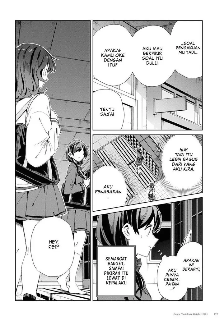 image-komik-watashi-no-oshi-wa-akuyaku-reijou-chapter-34-27/48