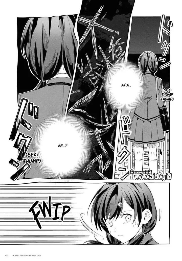 image-komik-watashi-no-oshi-wa-akuyaku-reijou-chapter-34-30/48