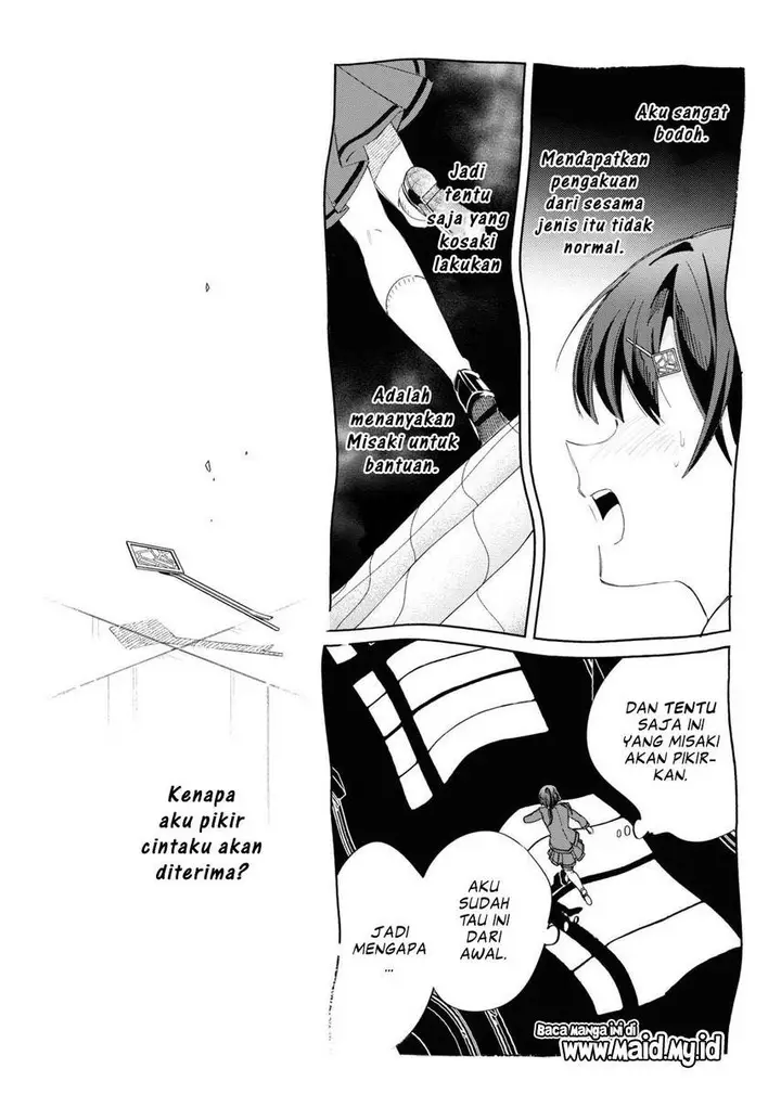 image-komik-watashi-no-oshi-wa-akuyaku-reijou-chapter-34-32/48