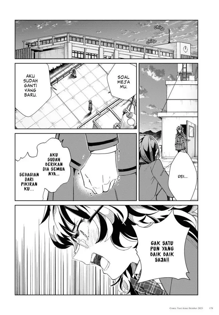 image-komik-watashi-no-oshi-wa-akuyaku-reijou-chapter-34-33/48