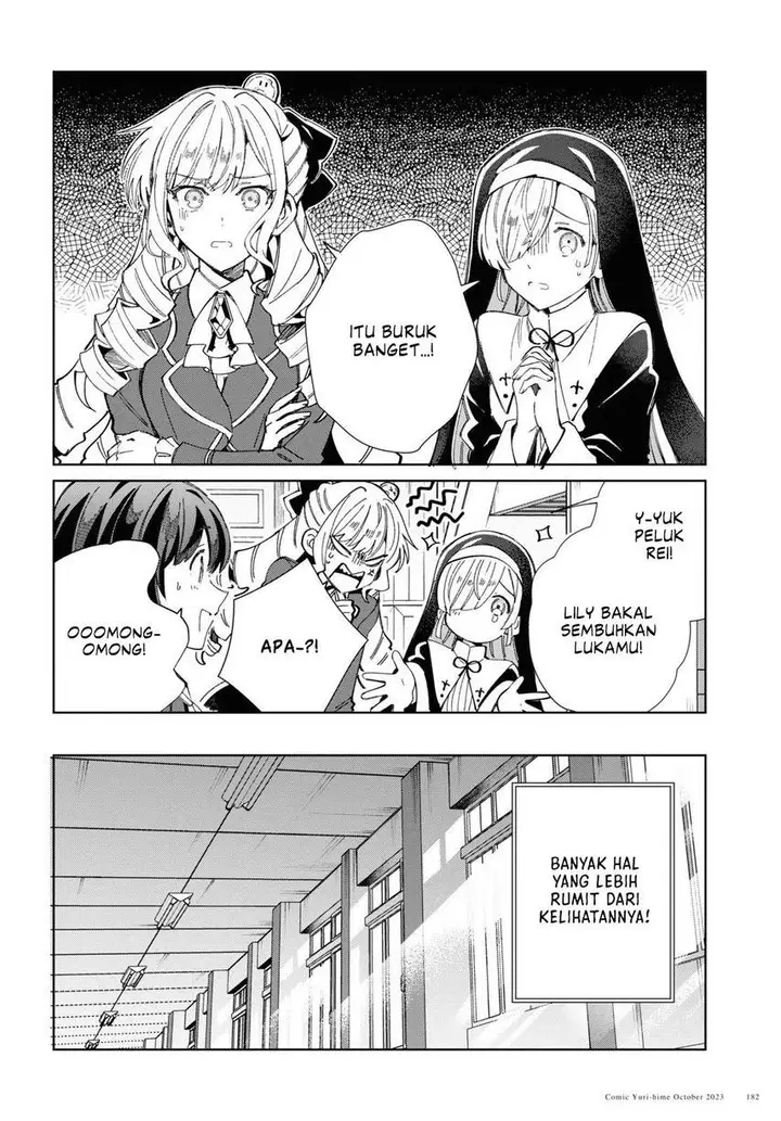 image-komik-watashi-no-oshi-wa-akuyaku-reijou-chapter-34-37/48