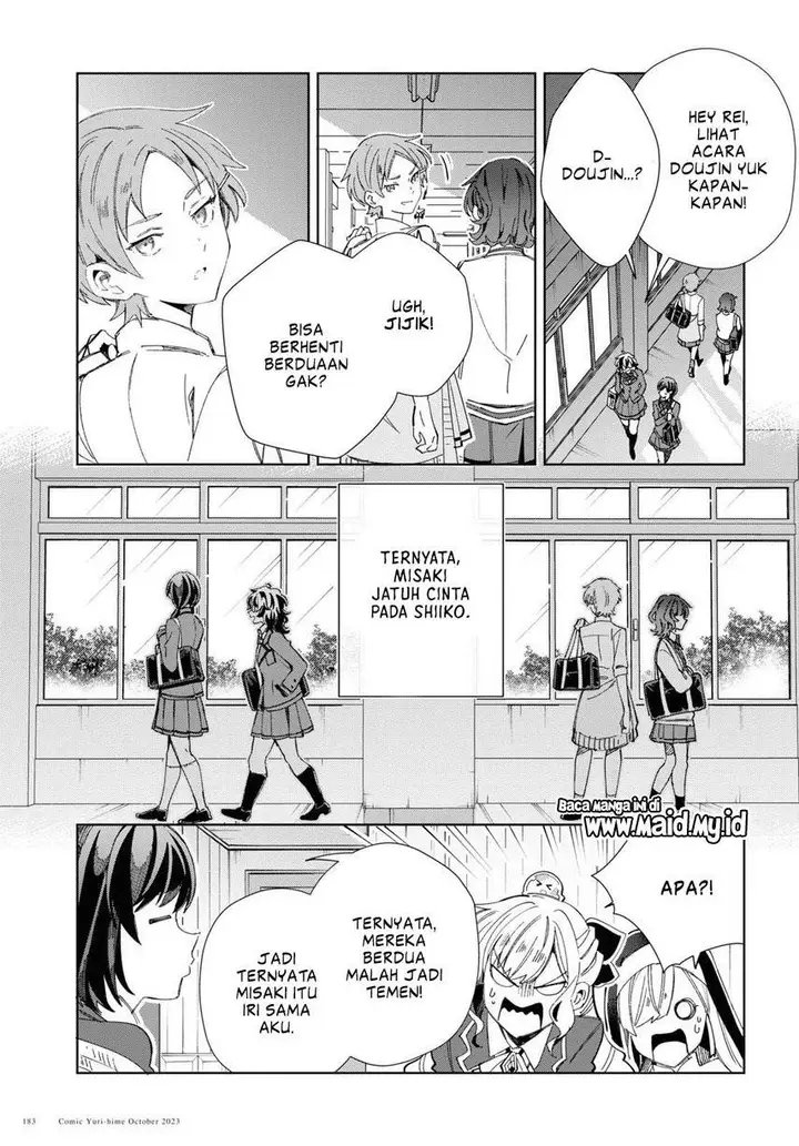 image-komik-watashi-no-oshi-wa-akuyaku-reijou-chapter-34-38/48