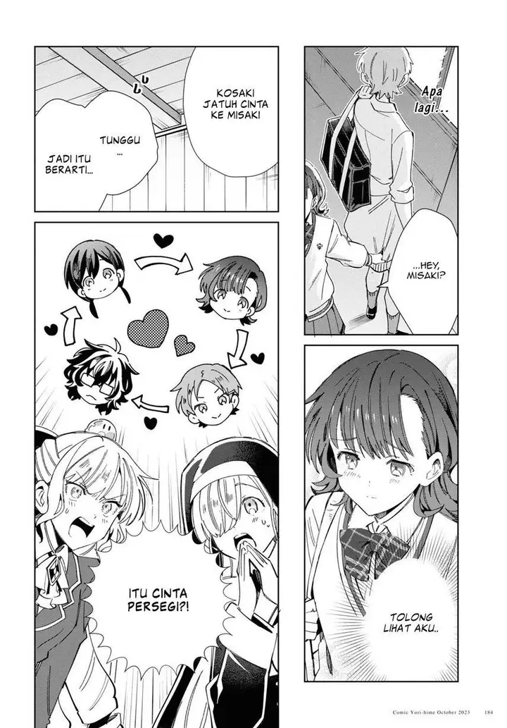 image-komik-watashi-no-oshi-wa-akuyaku-reijou-chapter-34-39/48