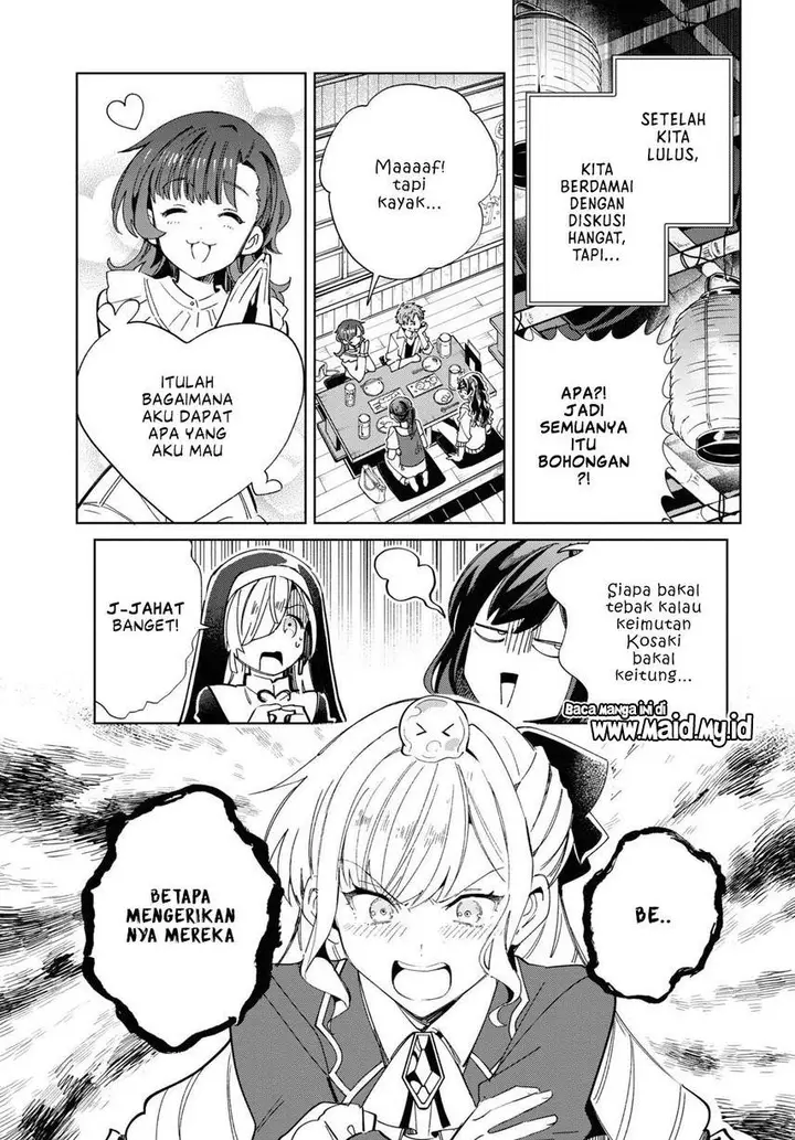 image-komik-watashi-no-oshi-wa-akuyaku-reijou-chapter-34-40/48