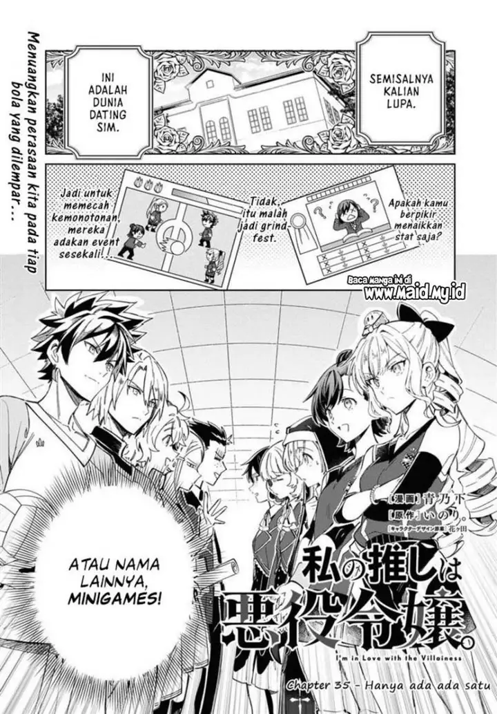 image-komik-watashi-no-oshi-wa-akuyaku-reijou-chapter-35-5/47