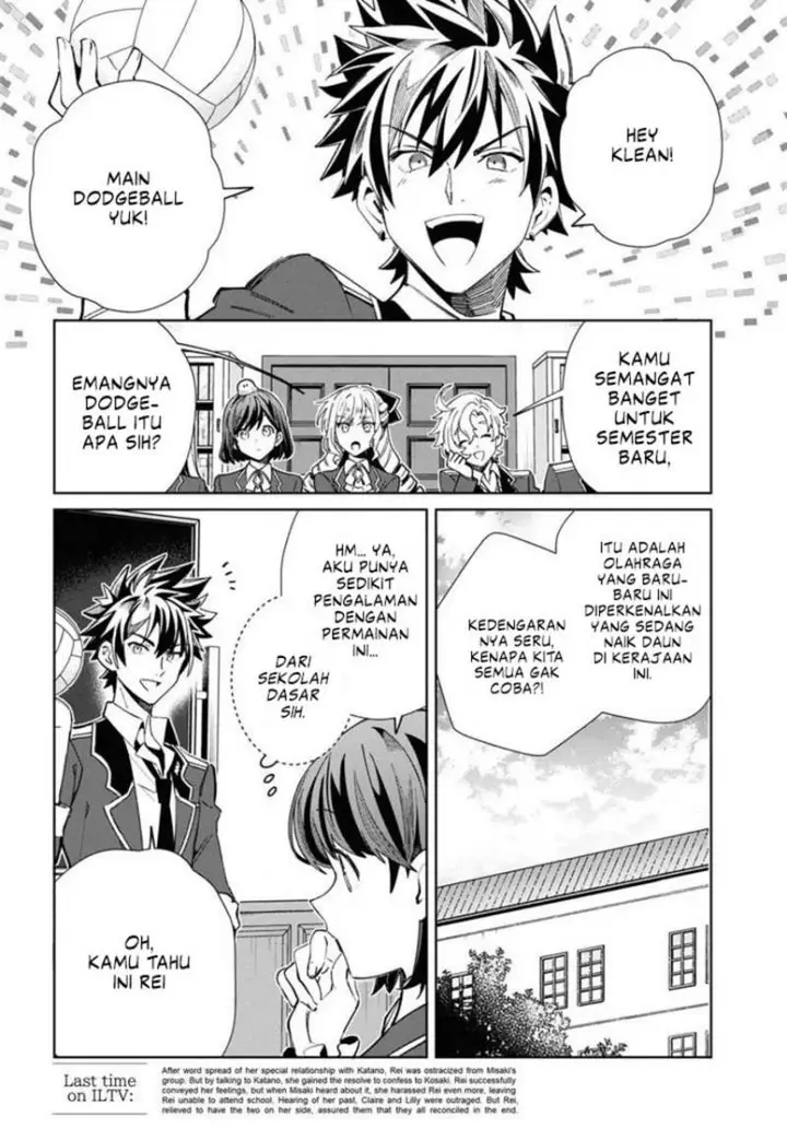 image-komik-watashi-no-oshi-wa-akuyaku-reijou-chapter-35-6/47
