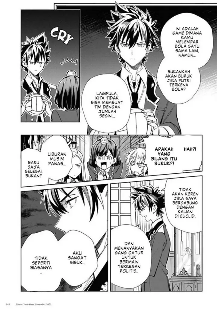image-komik-watashi-no-oshi-wa-akuyaku-reijou-chapter-35-7/47