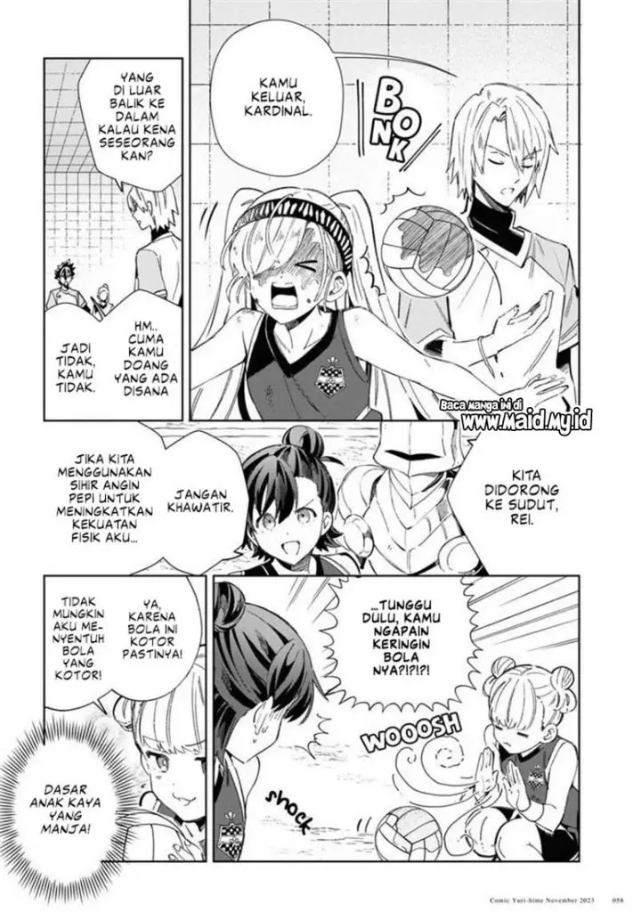 image-komik-watashi-no-oshi-wa-akuyaku-reijou-chapter-35-20/47