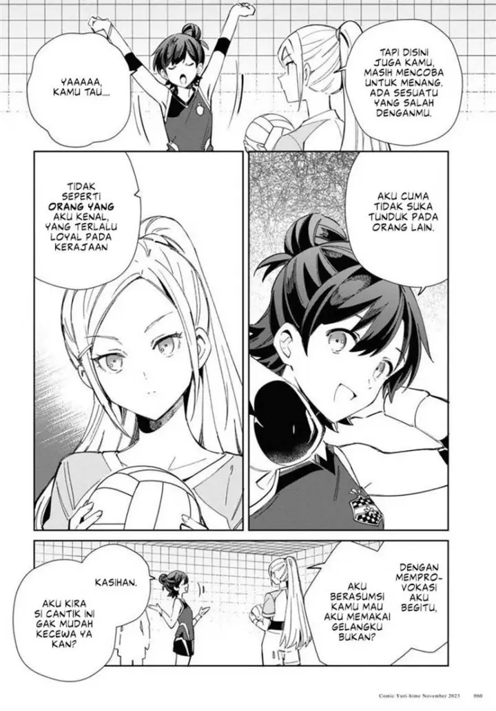 image-komik-watashi-no-oshi-wa-akuyaku-reijou-chapter-35-22/47