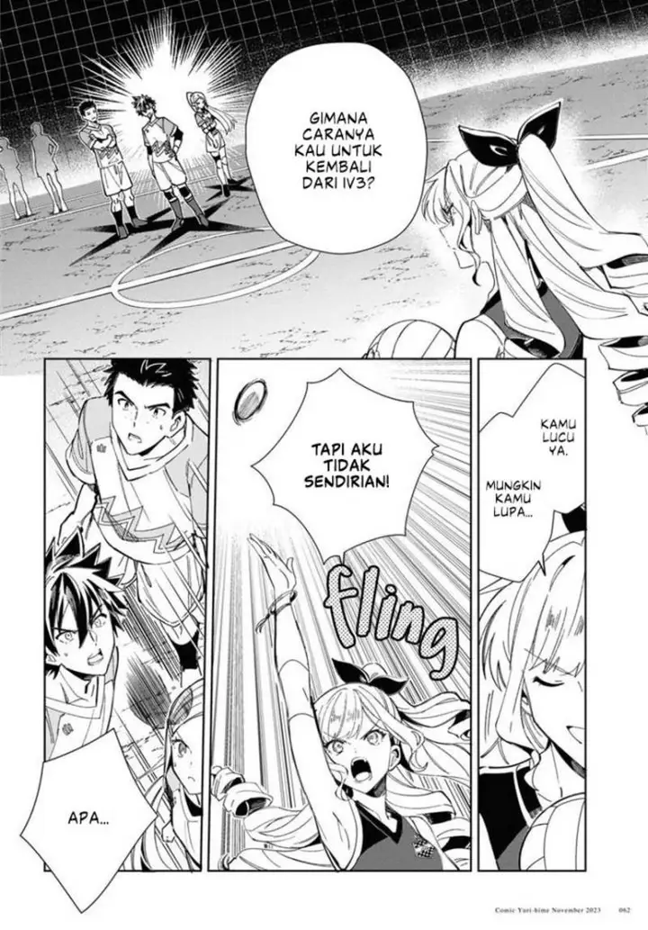 image-komik-watashi-no-oshi-wa-akuyaku-reijou-chapter-35-24/47