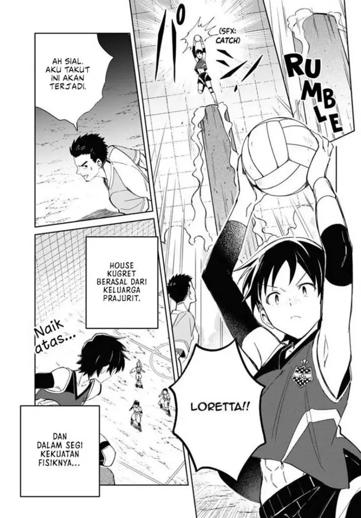 image-komik-watashi-no-oshi-wa-akuyaku-reijou-chapter-35-25/47