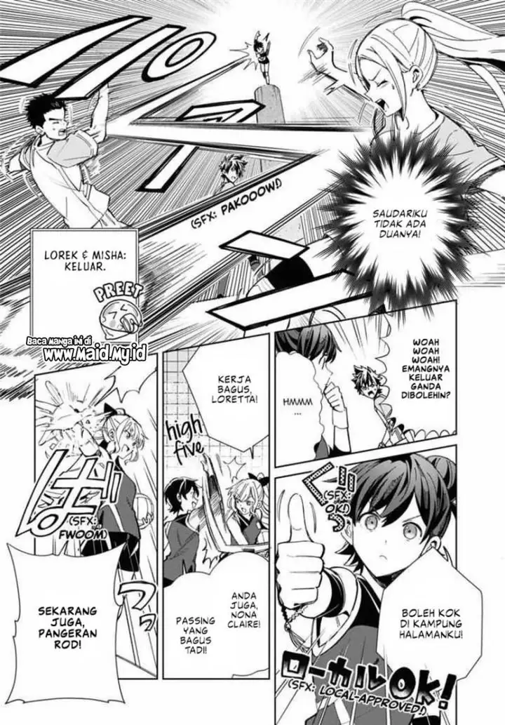 image-komik-watashi-no-oshi-wa-akuyaku-reijou-chapter-35-26/47