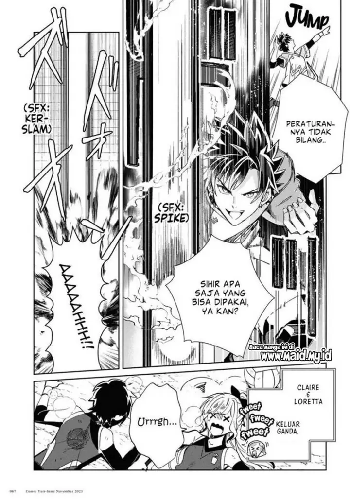 image-komik-watashi-no-oshi-wa-akuyaku-reijou-chapter-35-29/47