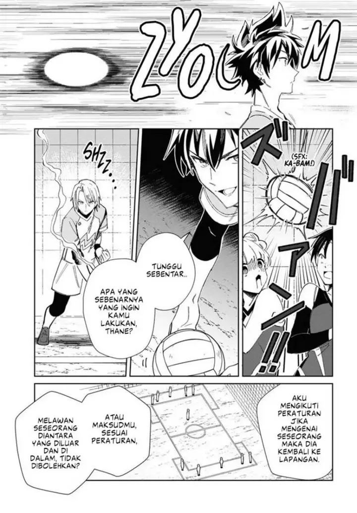 image-komik-watashi-no-oshi-wa-akuyaku-reijou-chapter-35-31/47