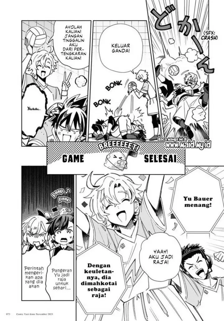 image-komik-watashi-no-oshi-wa-akuyaku-reijou-chapter-35-35/47