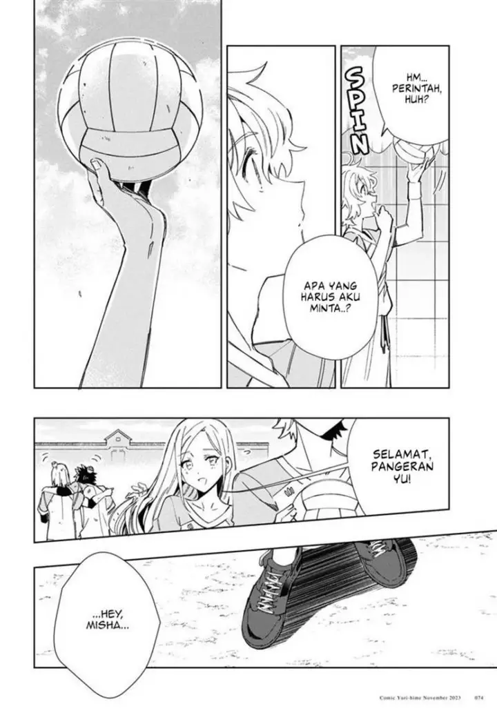 image-komik-watashi-no-oshi-wa-akuyaku-reijou-chapter-35-36/47