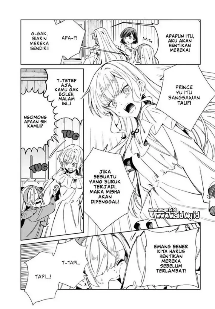 image-komik-watashi-no-oshi-wa-akuyaku-reijou-chapter-35-41/47