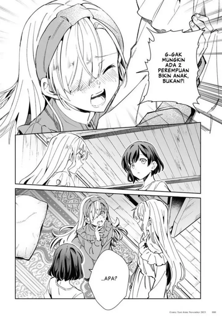 image-komik-watashi-no-oshi-wa-akuyaku-reijou-chapter-35-42/47