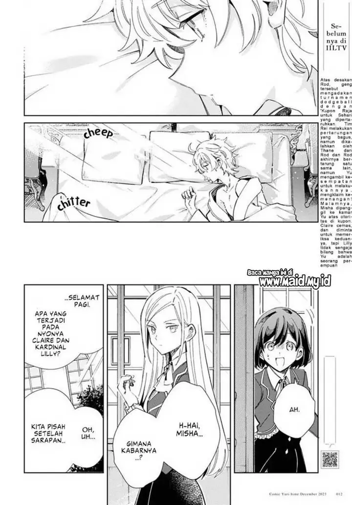 image-komik-watashi-no-oshi-wa-akuyaku-reijou-chapter-36-9/49