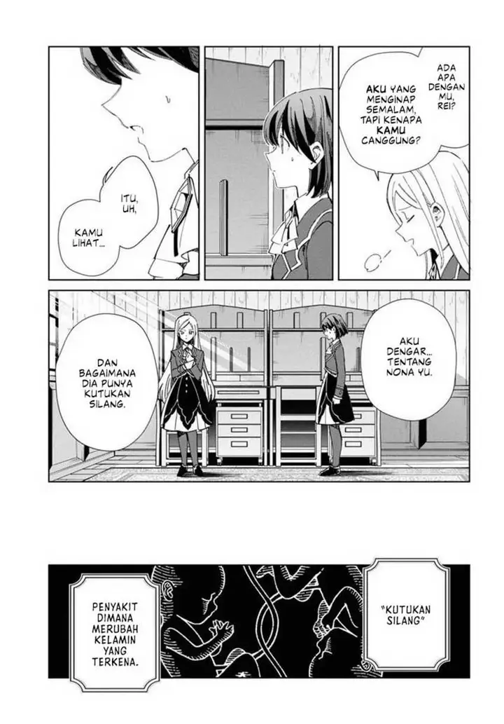 image-komik-watashi-no-oshi-wa-akuyaku-reijou-chapter-36-10/49