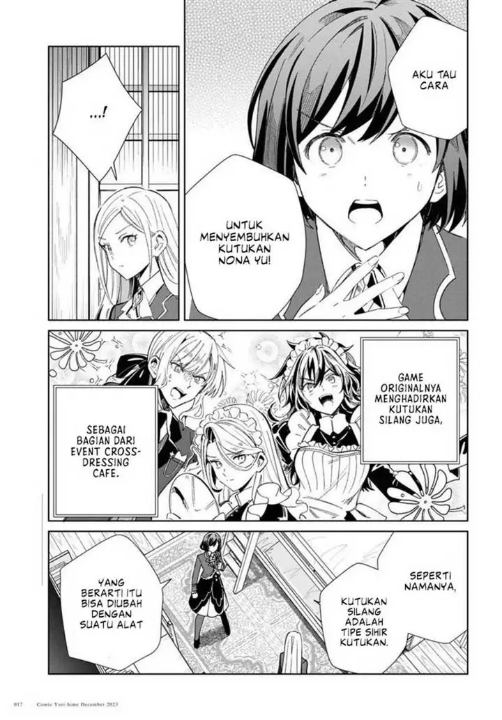 image-komik-watashi-no-oshi-wa-akuyaku-reijou-chapter-36-14/49
