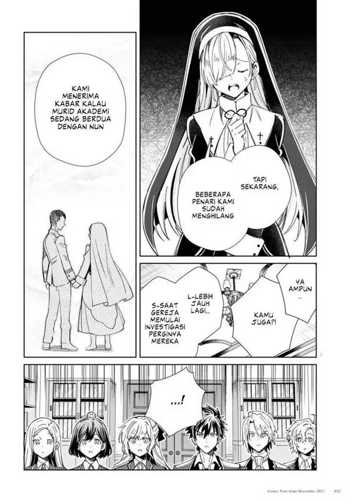 image-komik-watashi-no-oshi-wa-akuyaku-reijou-chapter-36-19/49