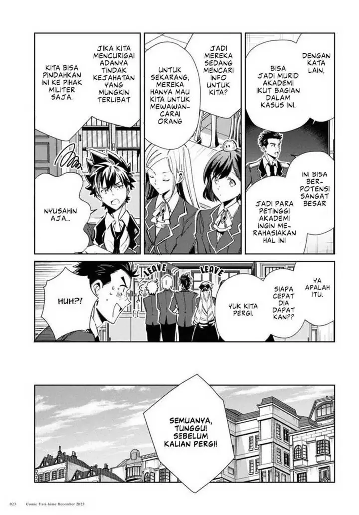 image-komik-watashi-no-oshi-wa-akuyaku-reijou-chapter-36-20/49