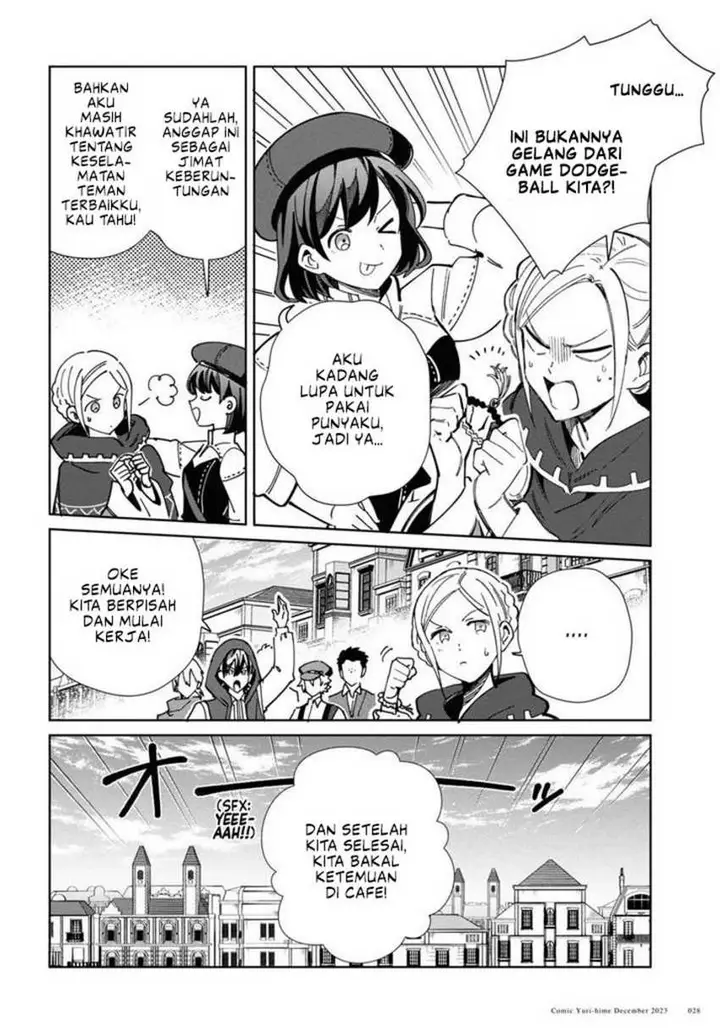 image-komik-watashi-no-oshi-wa-akuyaku-reijou-chapter-36-24/49