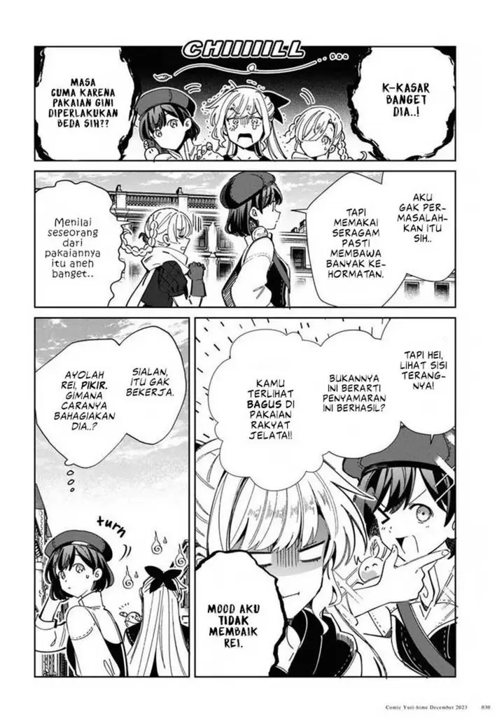 image-komik-watashi-no-oshi-wa-akuyaku-reijou-chapter-36-26/49