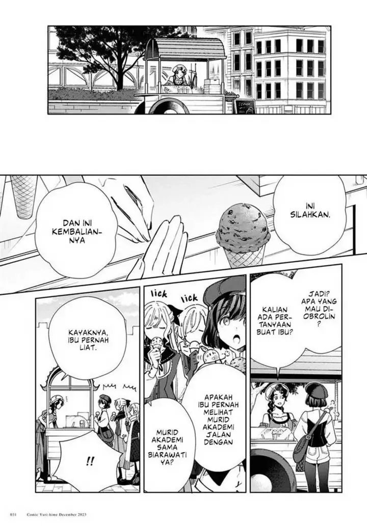 image-komik-watashi-no-oshi-wa-akuyaku-reijou-chapter-36-27/49