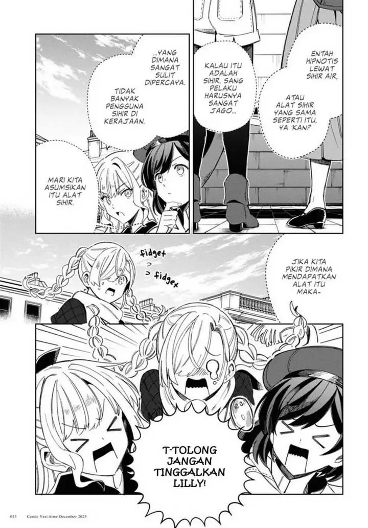 image-komik-watashi-no-oshi-wa-akuyaku-reijou-chapter-36-29/49