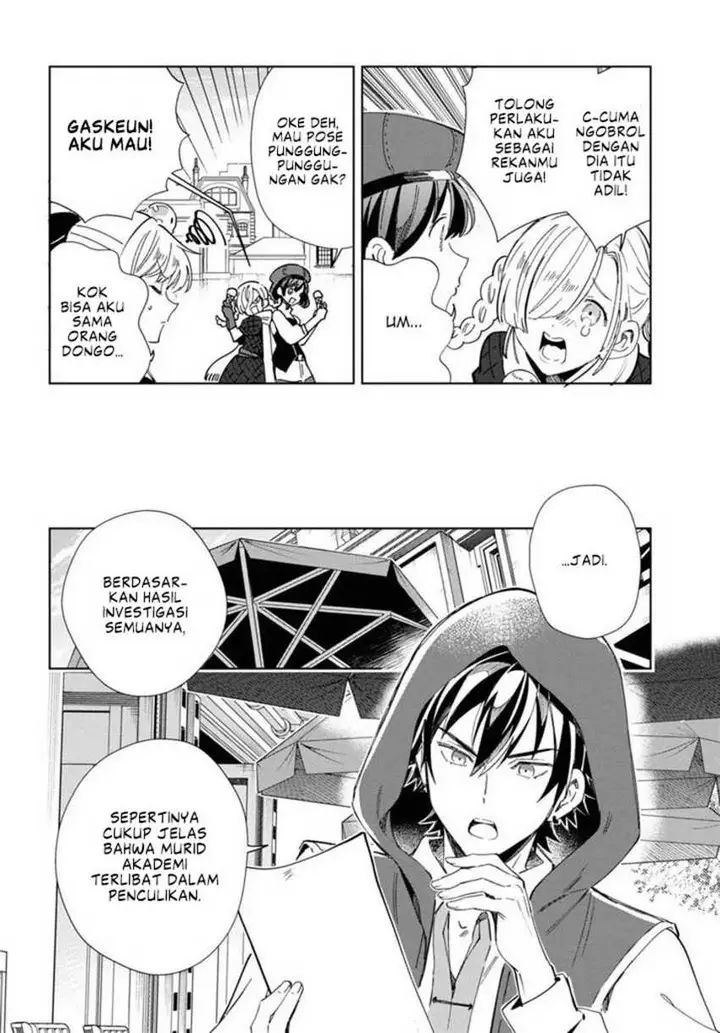 image-komik-watashi-no-oshi-wa-akuyaku-reijou-chapter-36-30/49