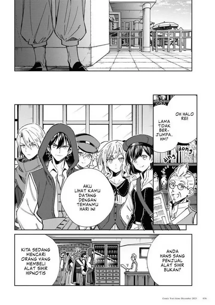 image-komik-watashi-no-oshi-wa-akuyaku-reijou-chapter-36-32/49