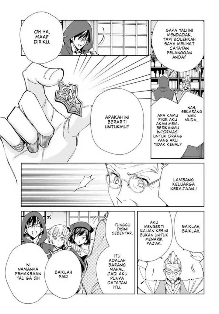 image-komik-watashi-no-oshi-wa-akuyaku-reijou-chapter-36-33/49