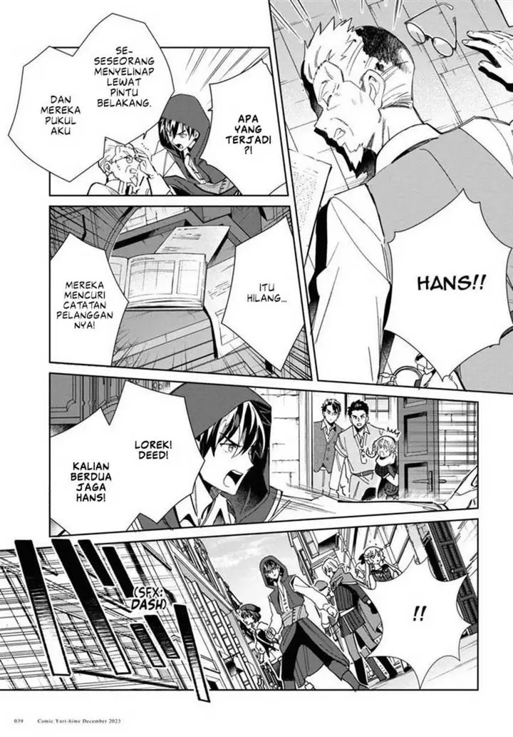 image-komik-watashi-no-oshi-wa-akuyaku-reijou-chapter-36-35/49