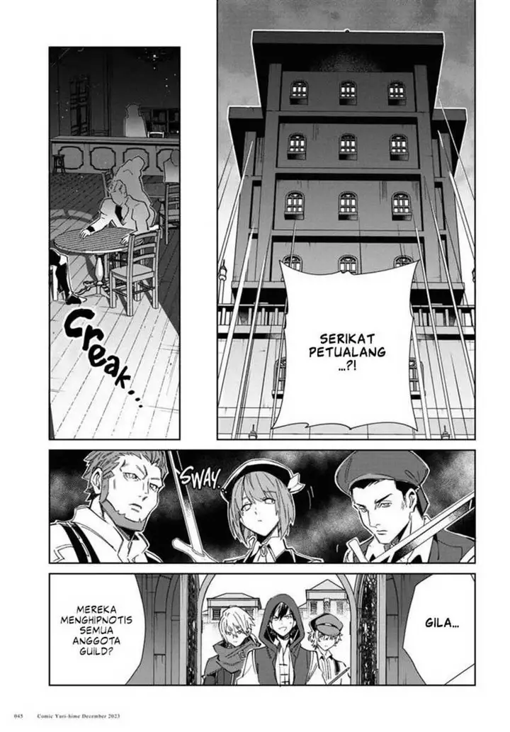 image-komik-watashi-no-oshi-wa-akuyaku-reijou-chapter-36-41/49