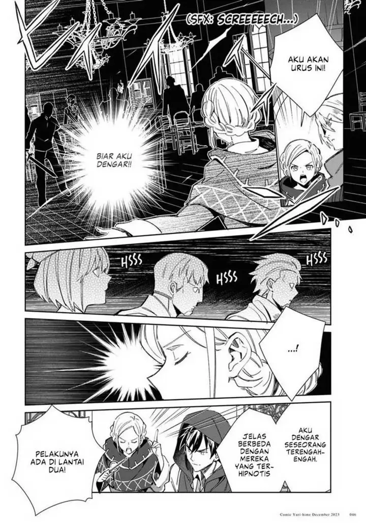 image-komik-watashi-no-oshi-wa-akuyaku-reijou-chapter-36-42/49