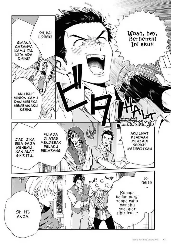 image-komik-watashi-no-oshi-wa-akuyaku-reijou-chapter-37-6/37
