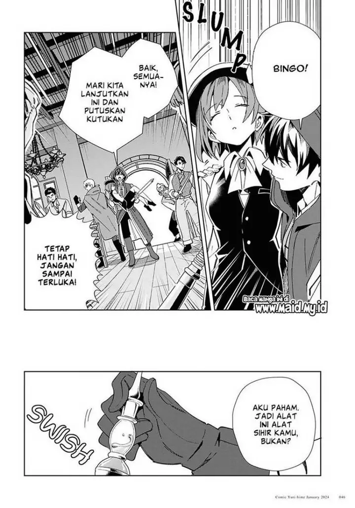 image-komik-watashi-no-oshi-wa-akuyaku-reijou-chapter-37-8/37