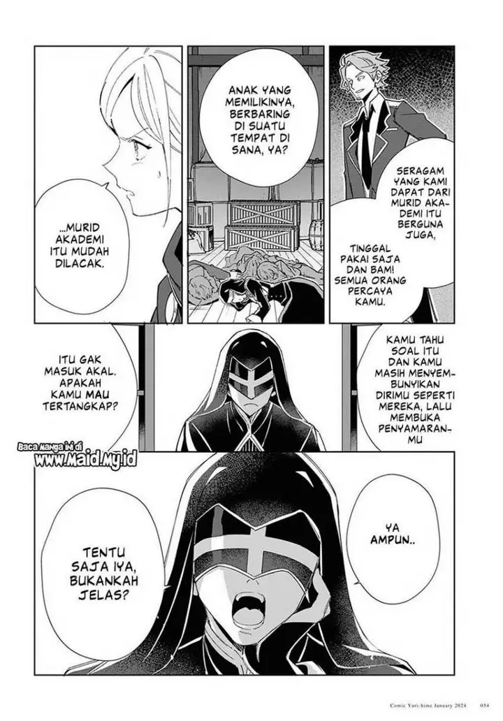 image-komik-watashi-no-oshi-wa-akuyaku-reijou-chapter-37-16/37