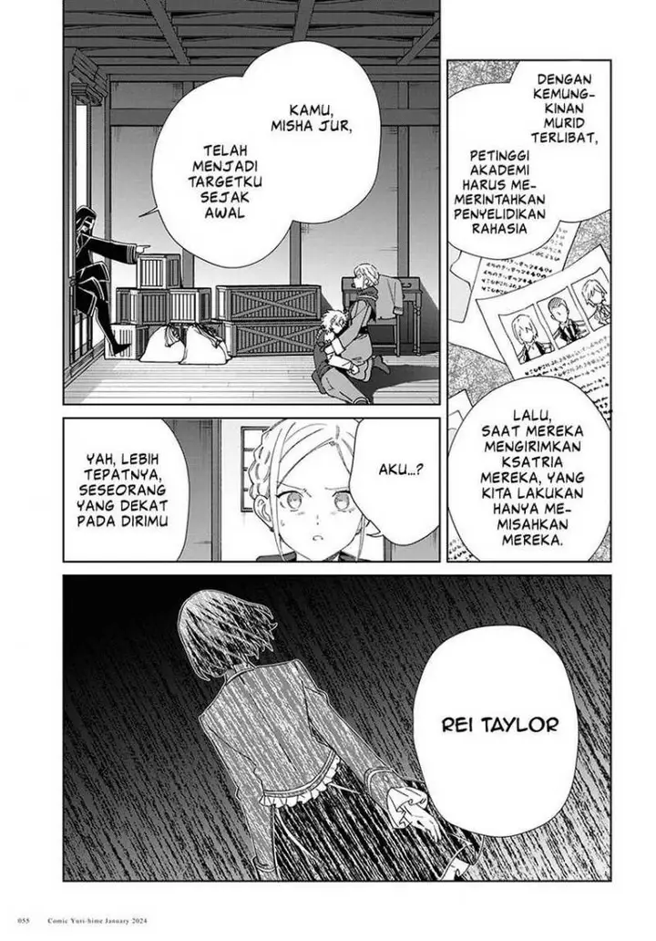 image-komik-watashi-no-oshi-wa-akuyaku-reijou-chapter-37-17/37