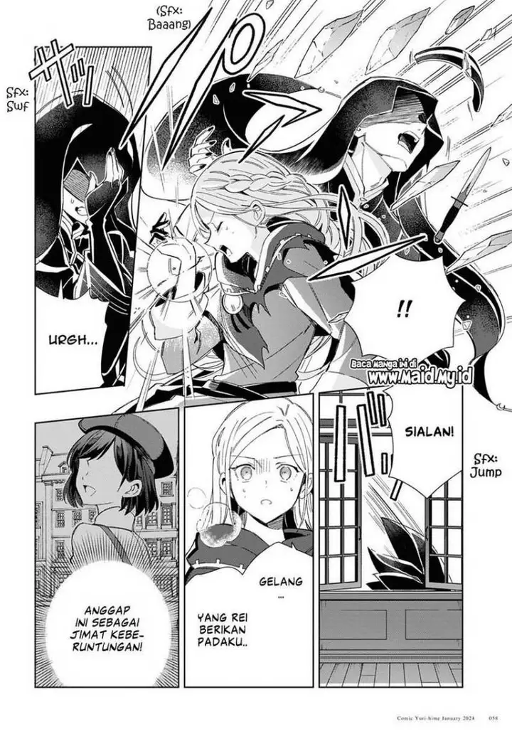 image-komik-watashi-no-oshi-wa-akuyaku-reijou-chapter-37-20/37