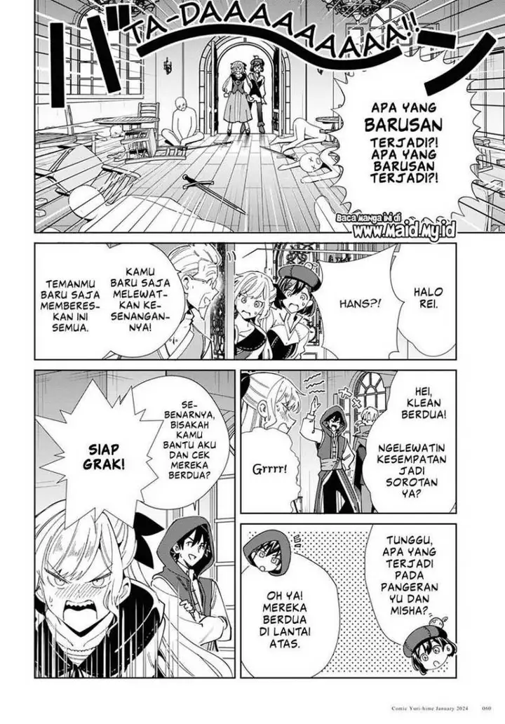 image-komik-watashi-no-oshi-wa-akuyaku-reijou-chapter-37-22/37