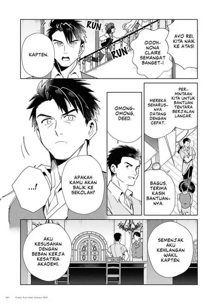 image-komik-watashi-no-oshi-wa-akuyaku-reijou-chapter-37-23/37