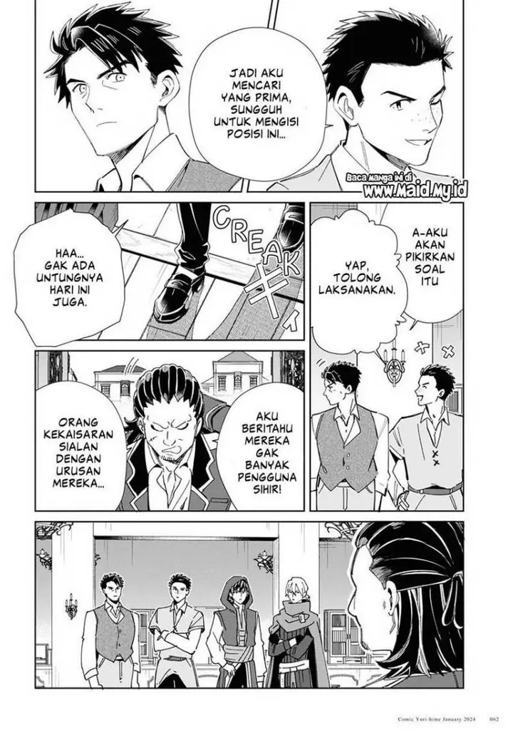 image-komik-watashi-no-oshi-wa-akuyaku-reijou-chapter-37-24/37