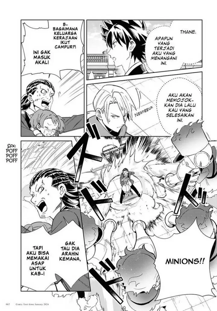 image-komik-watashi-no-oshi-wa-akuyaku-reijou-chapter-37-29/37