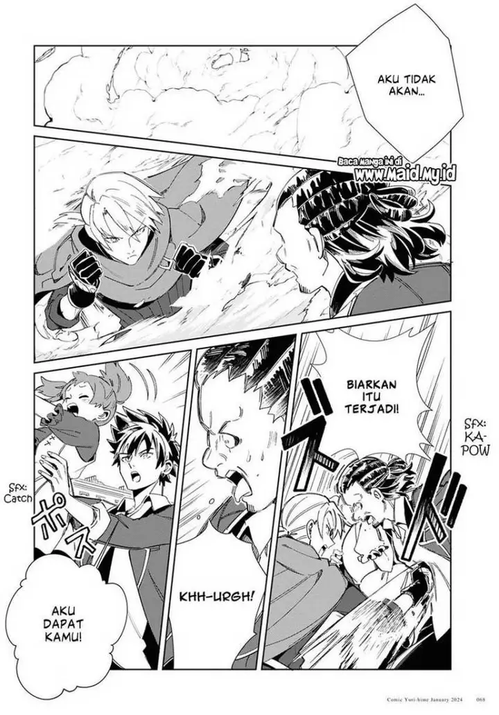 image-komik-watashi-no-oshi-wa-akuyaku-reijou-chapter-37-30/37
