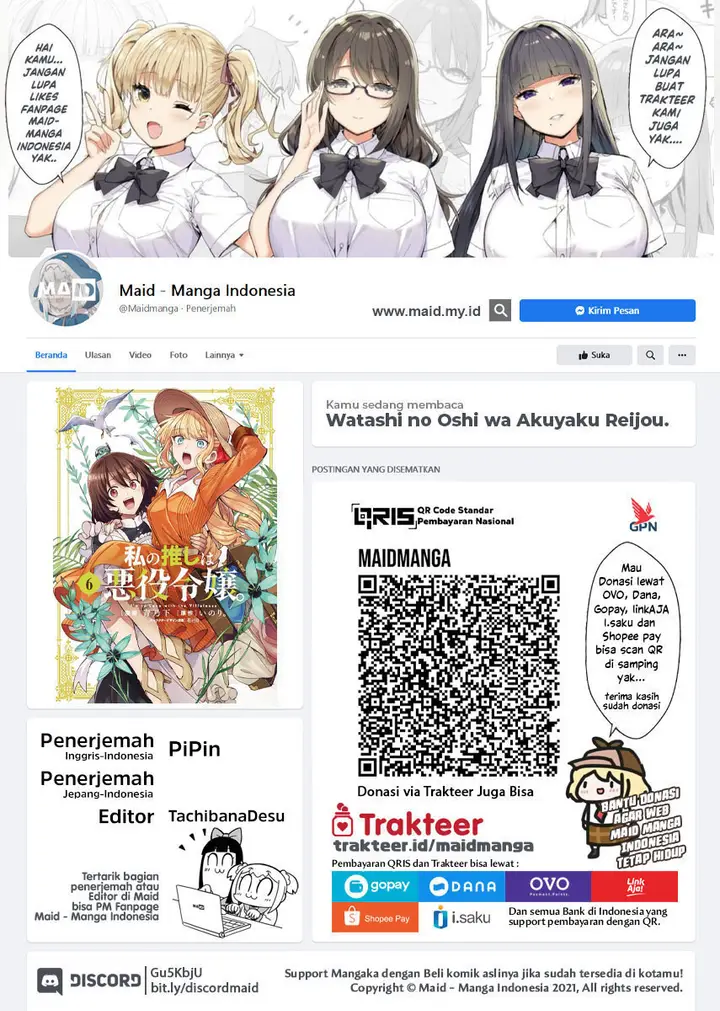 image-komik-watashi-no-oshi-wa-akuyaku-reijou-chapter-38-1/32